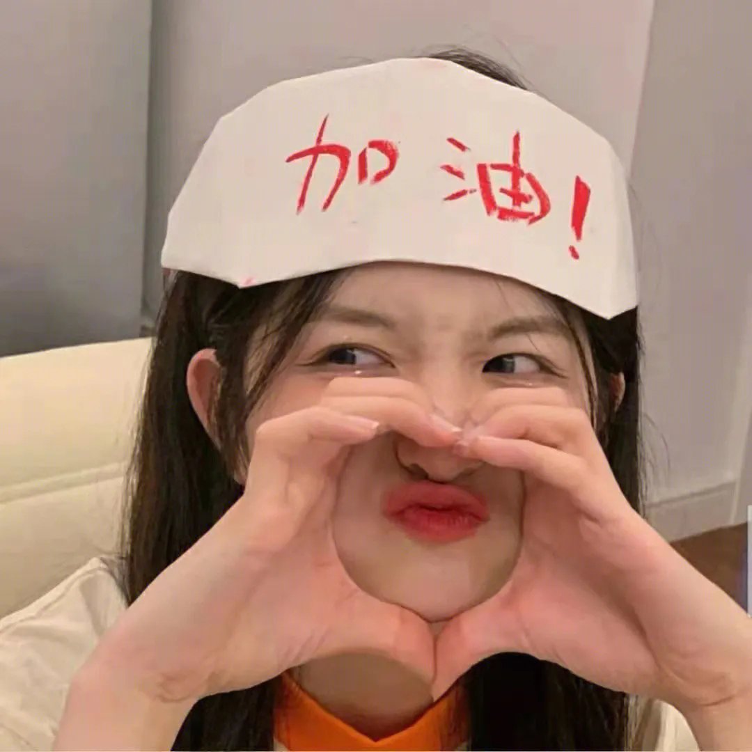 地窖里的人